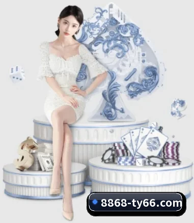 8868体育的方向